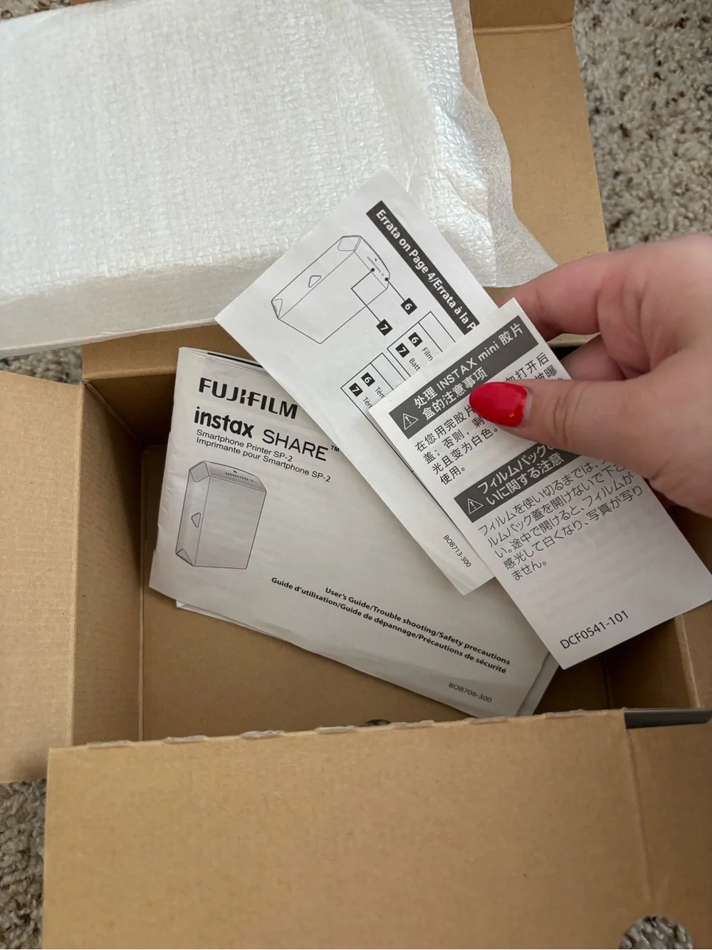 Fujifilm Instax Share Smaprtphone Printer